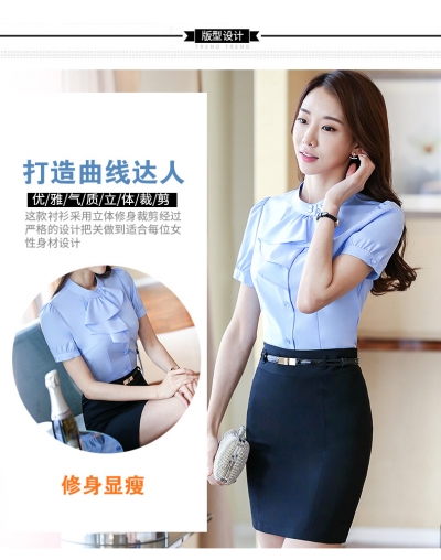 女士襯衣